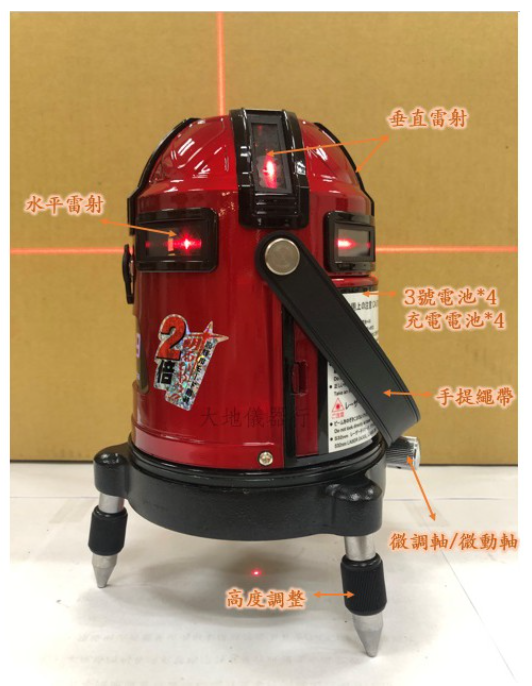 FUKUDA 雷射墨線儀